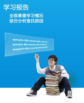 汪峰和女友森林北合办公司