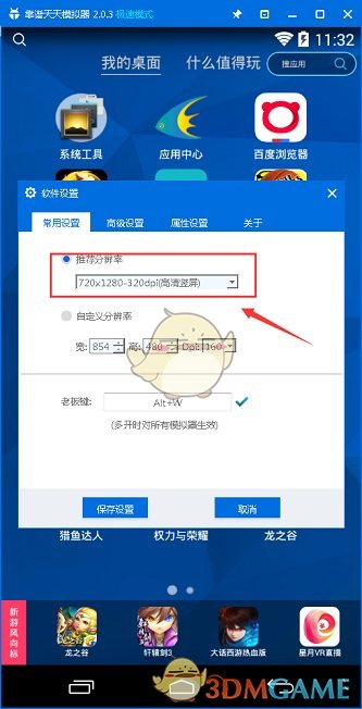 特朗普政府将宣布与英国的贸易协议，协议可能包含哪些方面？有何国际影响？