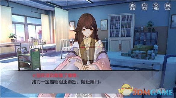他赌上3分之1人生建港珠澳大桥