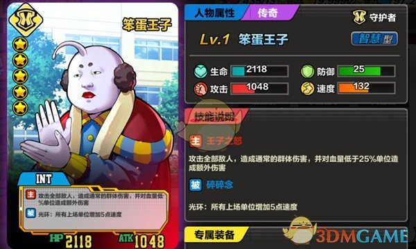 辅警被顶替升学当年招考档案全遗失