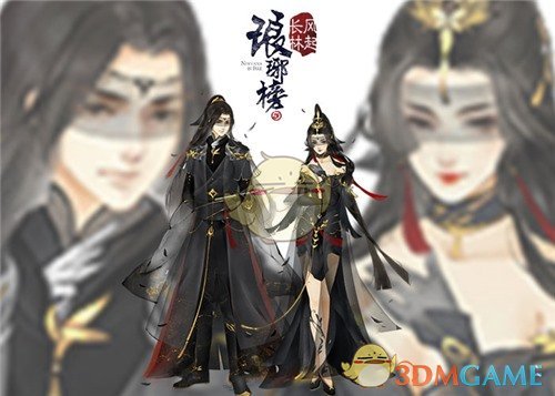 浙江允许有条件临时占道经营
