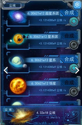 重庆地铁站石砖脱落砸中孕妇