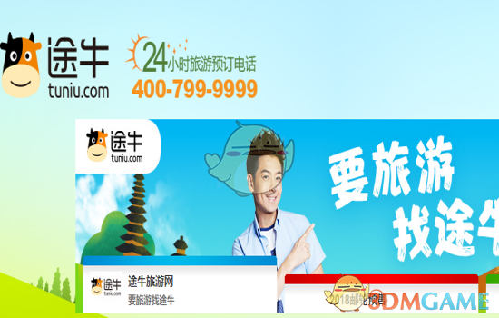 优酷是没有保险瓶颈期吗