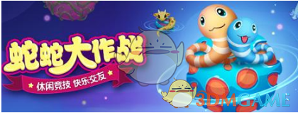 原来榴莲是这么采摘的