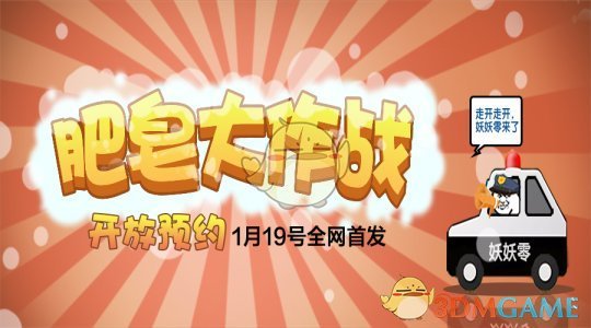 主教练崔康熙回应泰山队输球