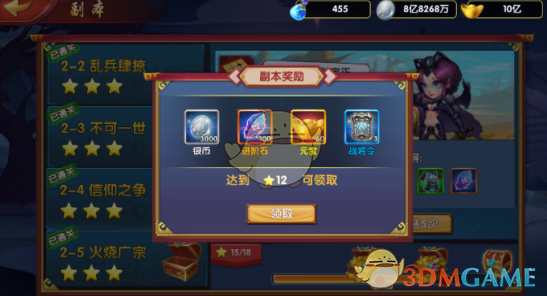 比亚迪超级 e 平台是什么？有哪些黑科技值得期待？