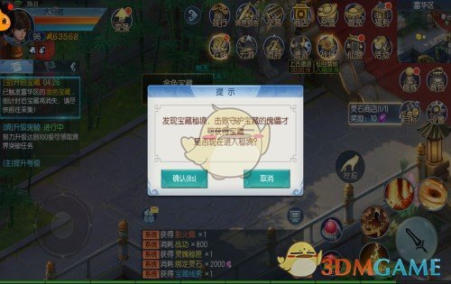 河南一男子坐牢13年，还剩15天出狱，这时检察官突然告诉他：不好意思，我们抓错人了