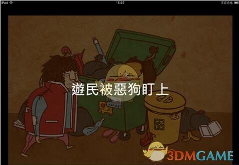 2 月 21 日普京称「应该认真对待外国公司重返俄市场的可能性」，这一举动释放了哪些信号？