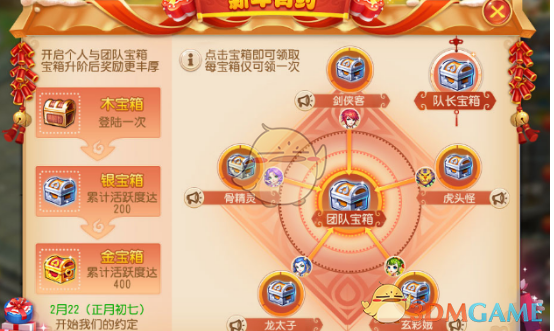 尹锡悦被拍到在公园“悠闲遛狗”