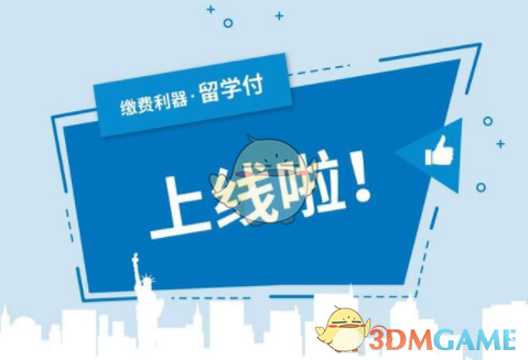 2月26日操盘必读：影响利好或利空消息