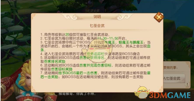 吃打工人的饭不能砸打工人的碗