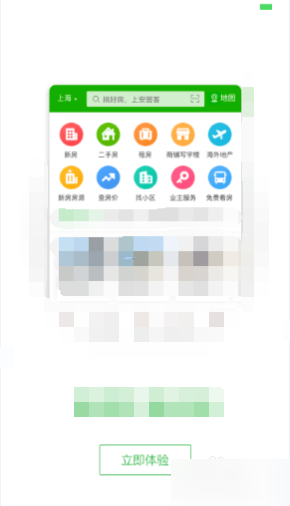 批量发红包，又一家“分红王”出炉！一季报预增股抢先看，最高超300%