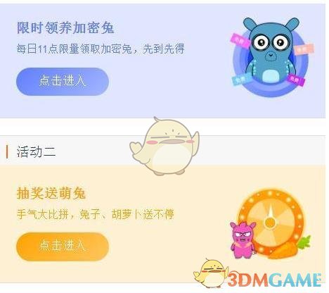春暖花开，你镜头里捕捉到了哪些花的「美丽瞬间」，可以分享一下照片吗？