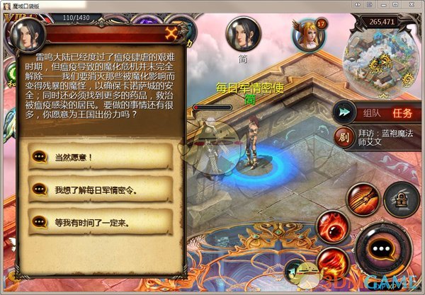 深挖 | 刘晓庆再度翻红，靠的不仅是吃鱼