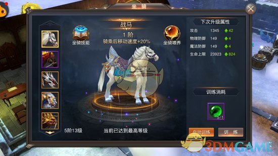 官方辟谣去云南旅游每人补贴3170元