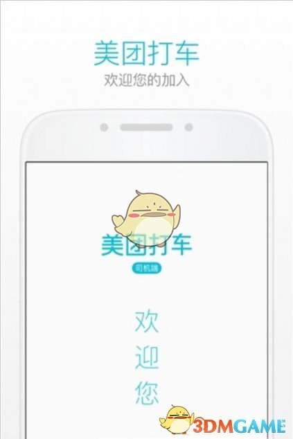 中美网友小红书对账，最让人破防的是卖血