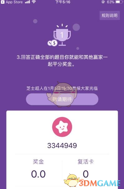 致敬每一位劳动者