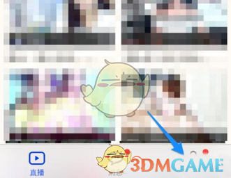林更新认出张子枫没认出黄磊