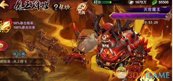 封单超214万手 这一板块火了！小米官宣 双Ultra周四见（附股）