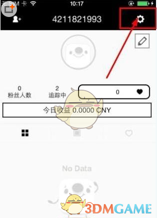 和泽连斯基见面后 特朗普质疑普京