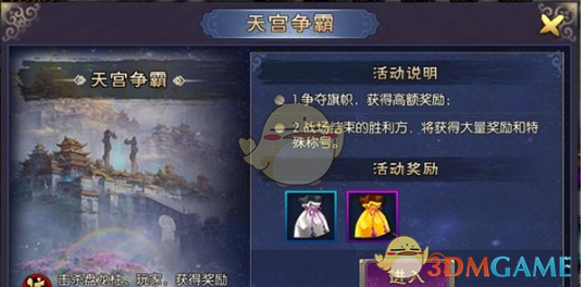 为什么《哪吒 2》里面申小豹明显是花豹，而他的父亲和大哥都是黑豹?