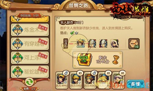 泼天富贵”轮到白银？