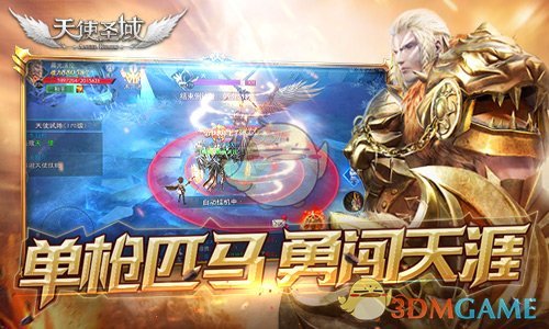 刘学义听到男粉丝表白的反应