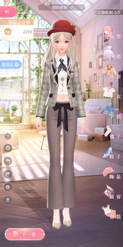 车祸现场小男孩说先救妈妈