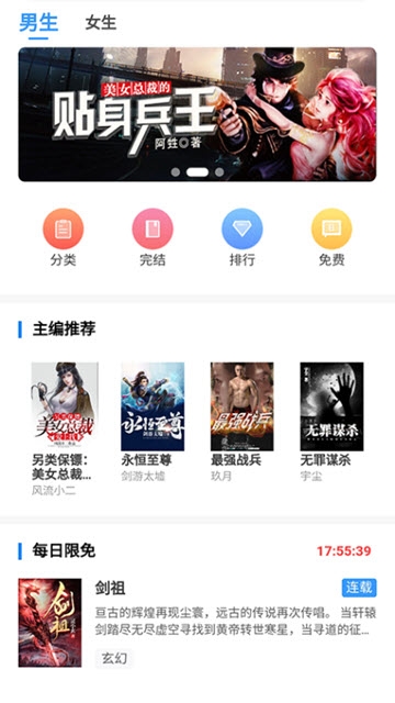 纪念币钞“二约”依旧约了个寂寞