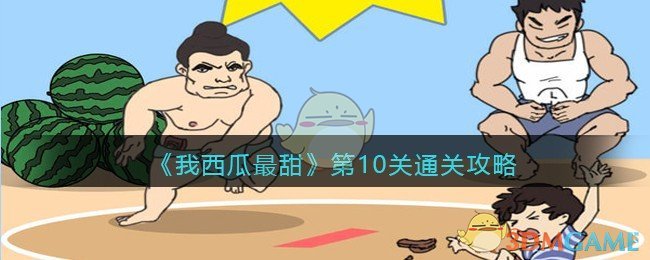 3月17日中央定调！养老金涨幅统一可行吗？3大理由揭示调整真相