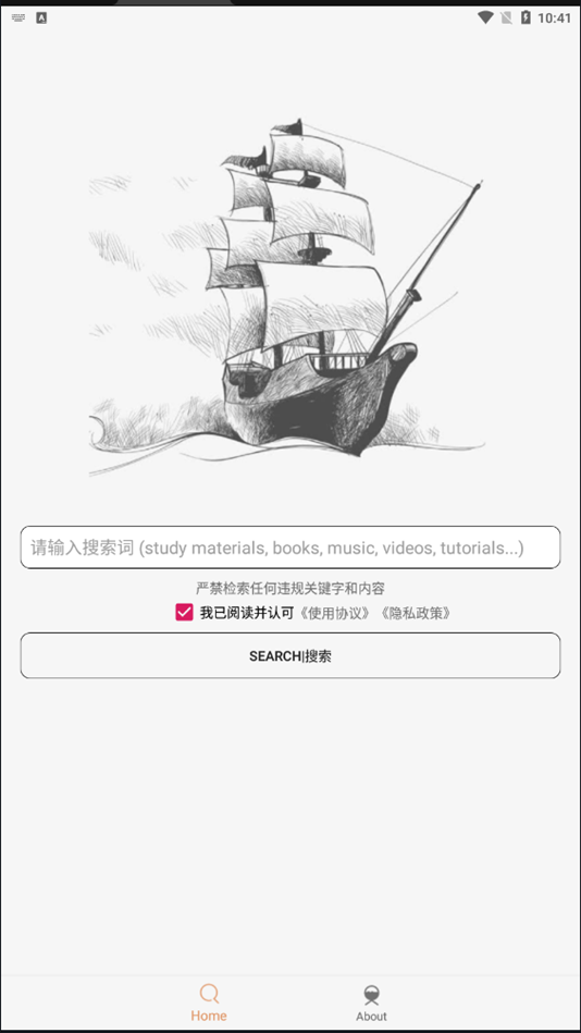 男子修车时身边突现30米高龙卷风