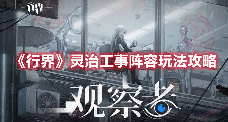 《乘风2025》开播，30名成员在海边初登场