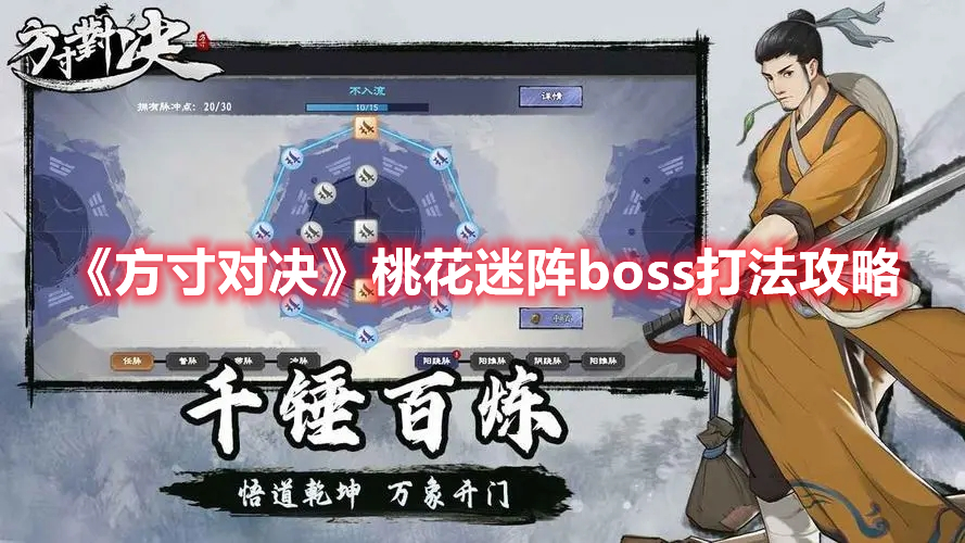 马嘉祺solo太权威了