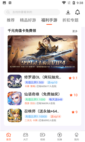 《绝命毒师》中如果老白真的听从炸鸡叔安排，干满三个月后拿钱退出，炸鸡叔会如老白想的一样杀死老白吗？