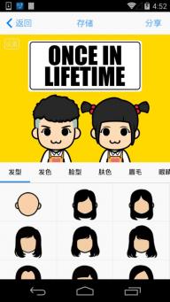 12时01分起 调整对美关税措施