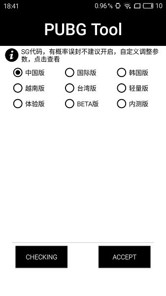 2025年春晚彩排又被骂，原因有2点，赵本山说出了观众的心声