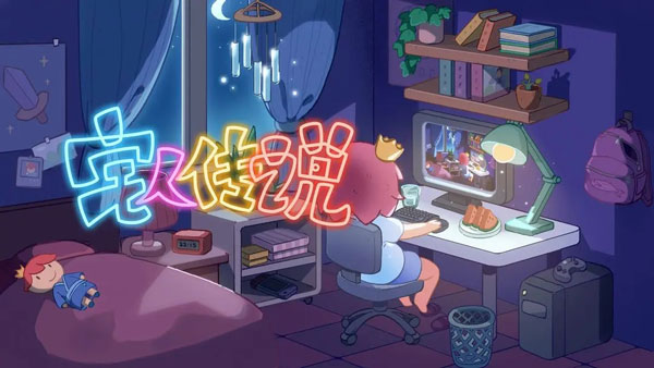 你会观察小朋友的性格，根据性格因材施教吗？