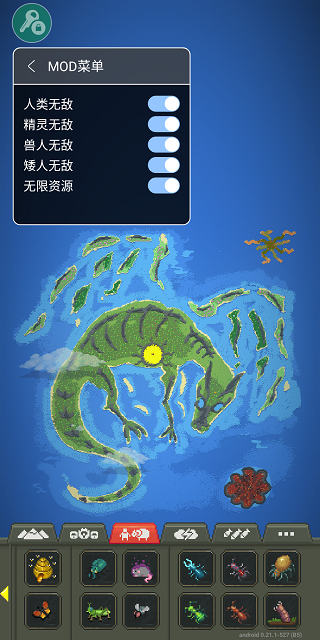 哪里来的文创这么会整活
