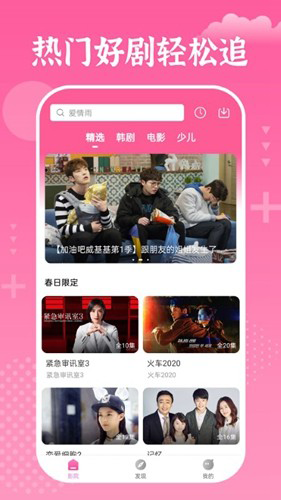 如何看待年仅 15 岁的伊朗乒乓球运动员本雅明·法拉吉替补进世乒赛以 4∶3 战胜斯洛伐克的华裔削球手汪洋?