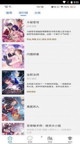 猫咪可以独自在家十天吗？