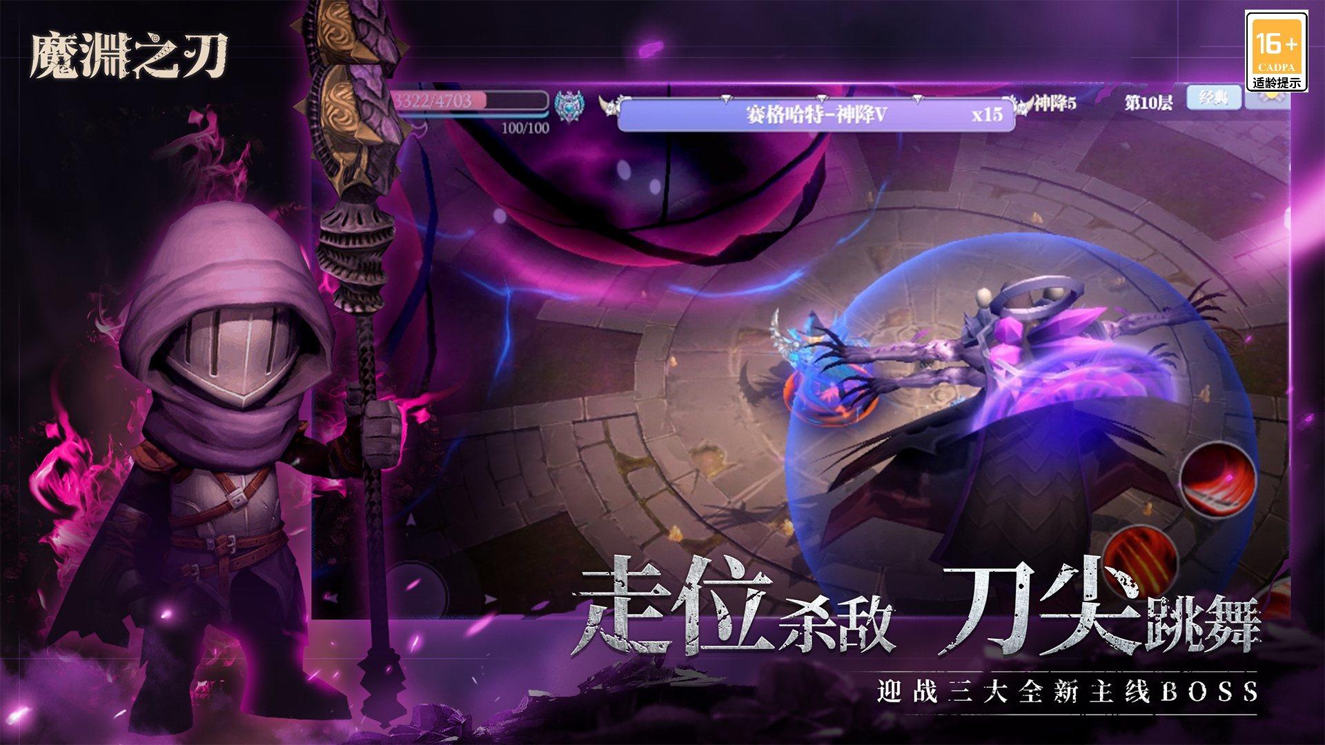 特朗普：鲍威尔不降息是因为不爱我