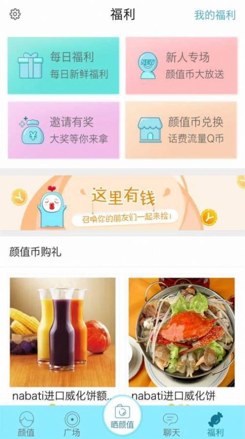 tent（tent是什么意思）