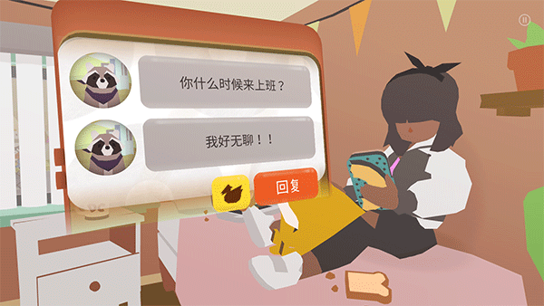 人形机器人会不会成为 21 世纪的真风口？还是昙花一现的科技泡沫？