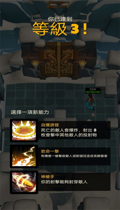 李在明当选韩国共同民主党总统候选人