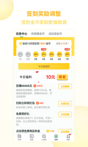 电动车语音交互的极限到底有多强，能听懂复杂方言和说唱歌手的超快语速吗？