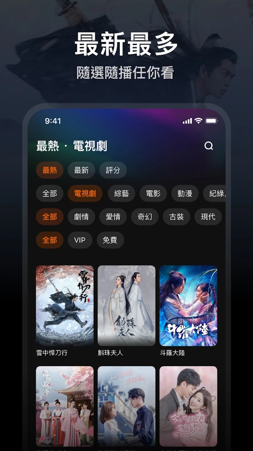 贝尔摩得和宫野志保