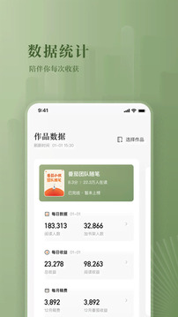 对不起，郑钦文！6-3，6-1，我才是第一夺冠热门