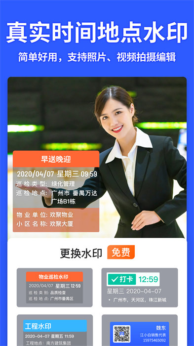 印度计划部署DeepSeek-R1，并在此基础上构建印度大模型，大家认为最终会有怎样的成果？