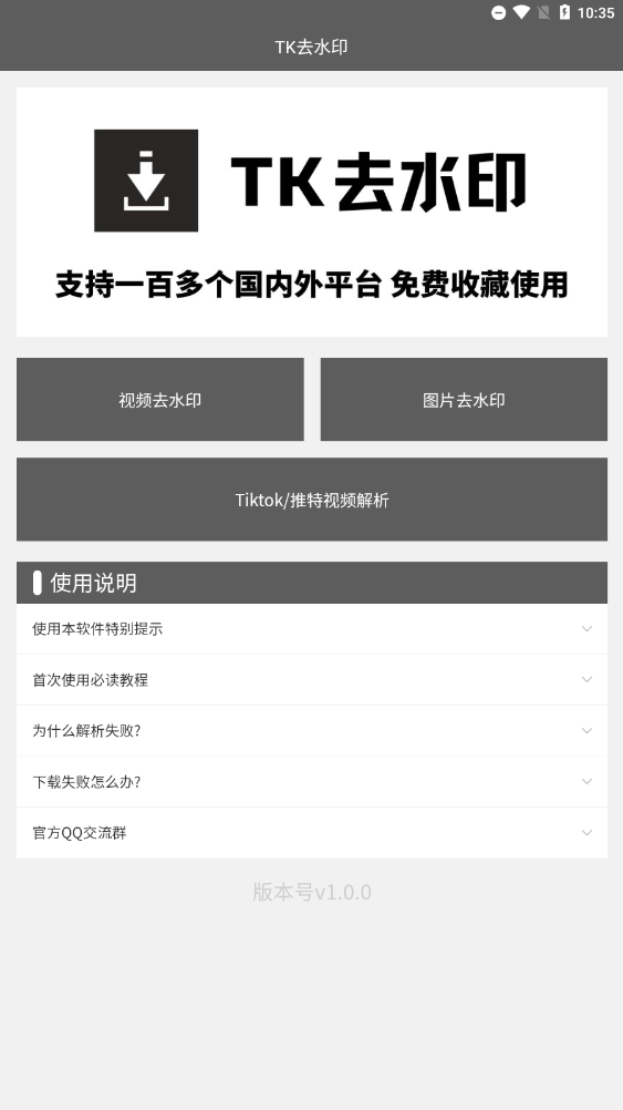 周五热门中概股涨跌不一 小马智行涨32%，文远知行跌11.49%