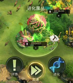 你为什么认为杨过爱郭芙？